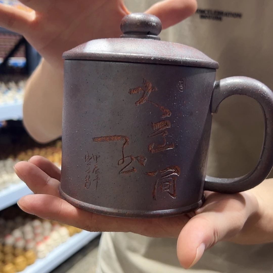 茶杯紫砂2322234322222222222