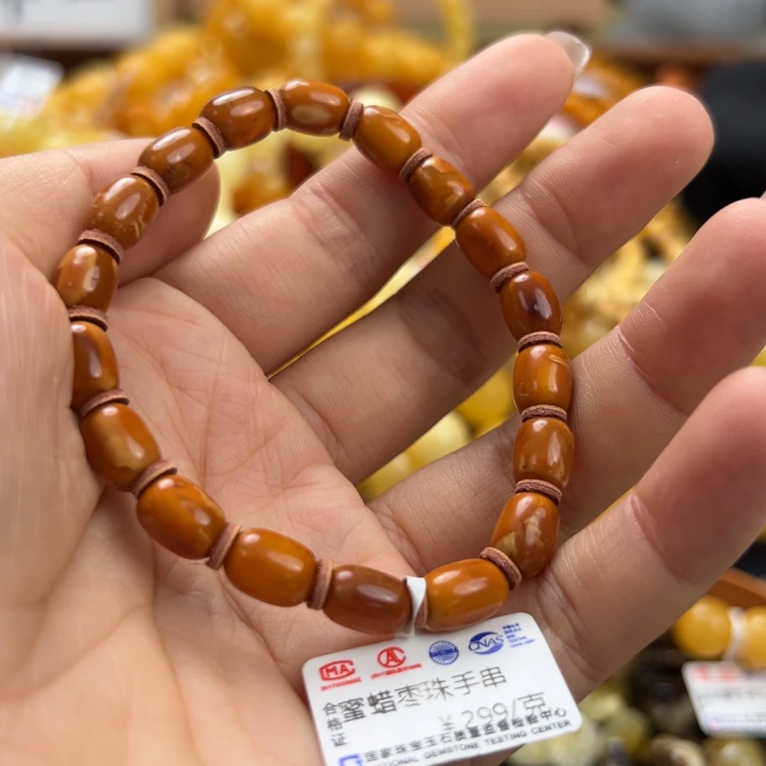 未镶嵌琥珀珠宝奇石