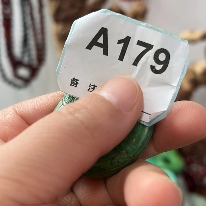 一***舟玛瑙/玉髓未镶嵌颈饰