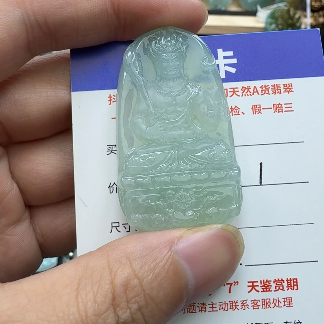 翡翠颈饰未镶嵌军**花缅甸翡翠，不动明王