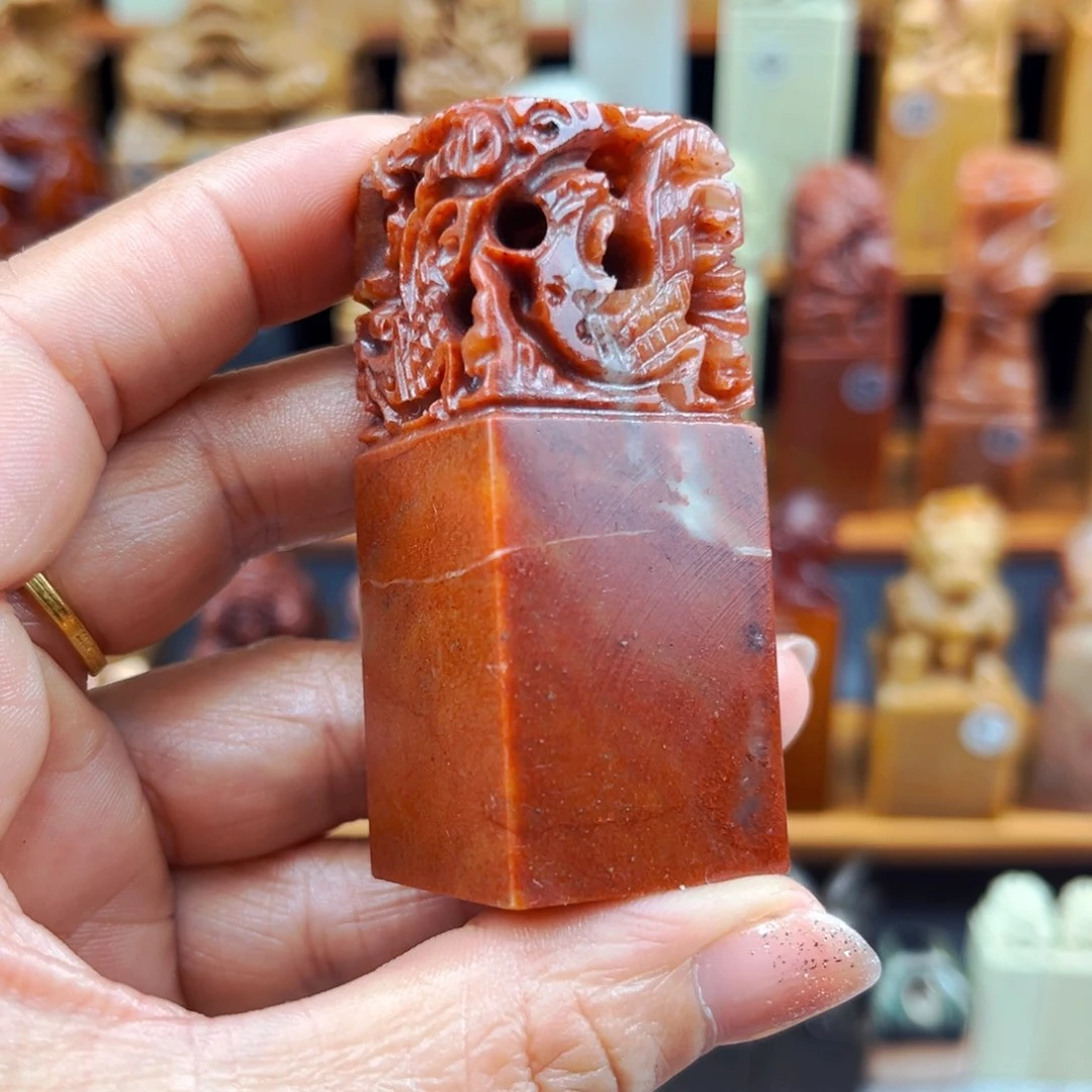 寿山石印石闪购商品福利款瑕疵料2.5*2.5