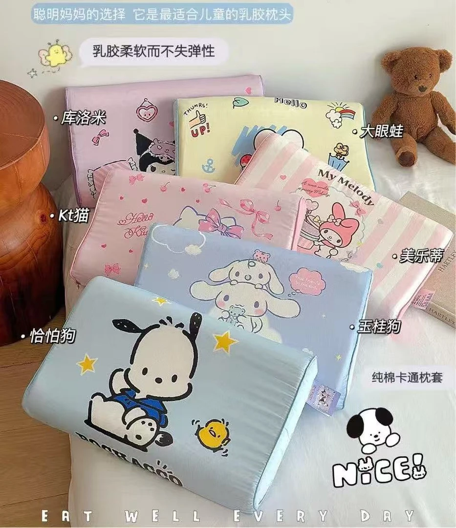 柠檬鱼浮力儿童枕