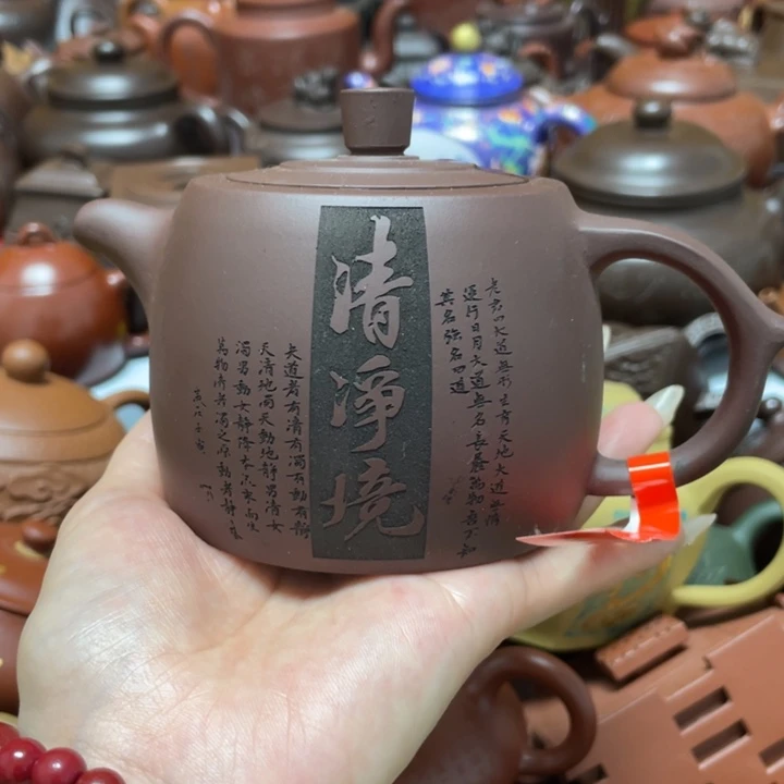 茶壶紫砂紫砂艺术作品