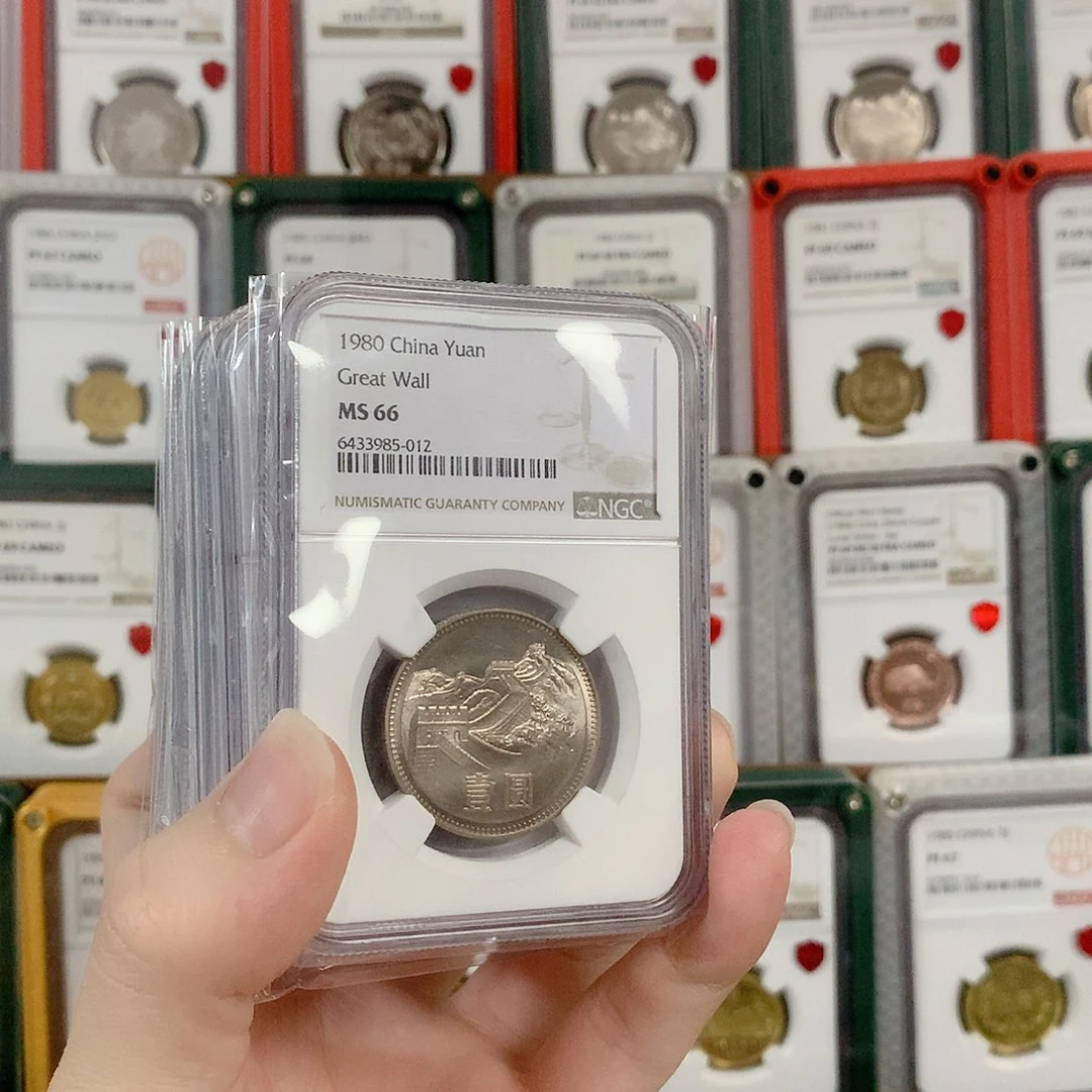 其他普通金属80一套7枚