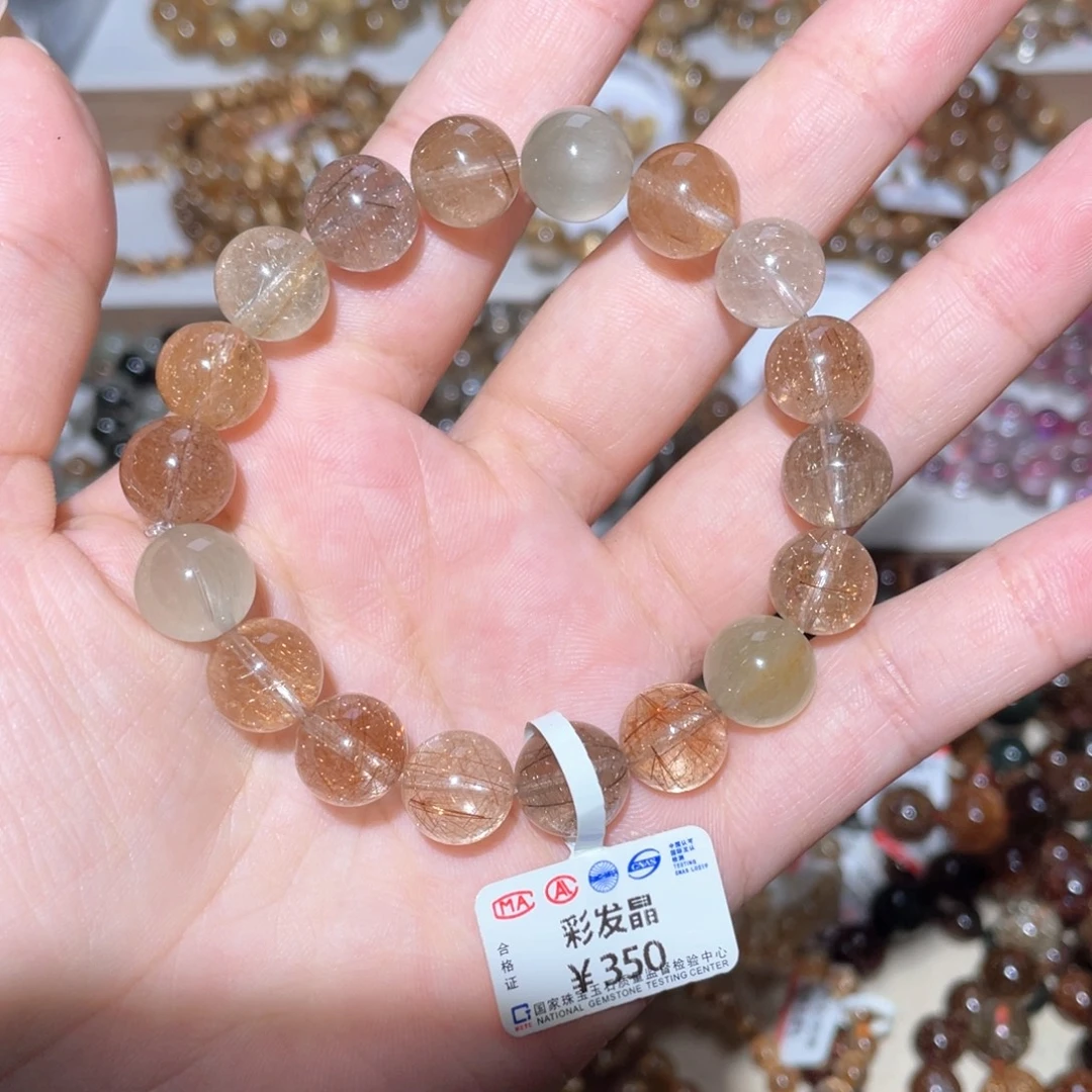 手链未镶嵌长石手链