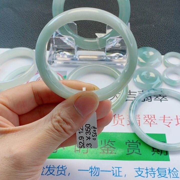 未镶嵌手镯翡翠贵妃手镯52-53圈口