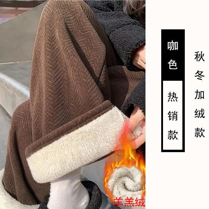 特大码胖mm秋冬阔腿裤保暖百搭高腰300斤休闲裤慵懒风宽松显瘦潮2