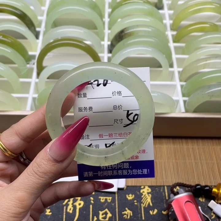 蛇纹石玉手镯未镶嵌26