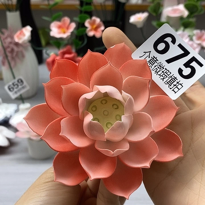 陶瓷陶瓷材料加工