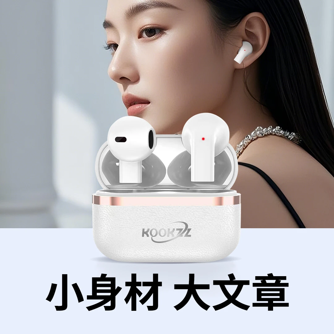 无线耳机小巧可爱持久续航手机通用、智能触控入耳式