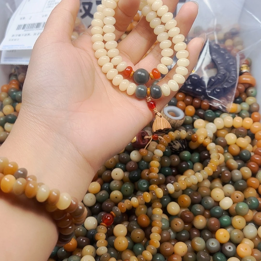 菩提根/象牙果吊坠