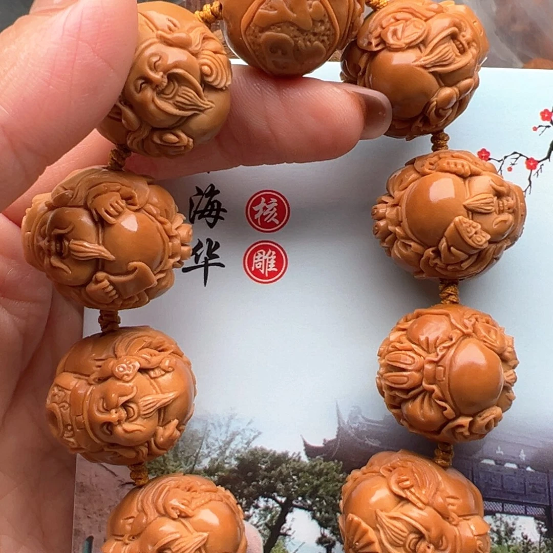 手串/手链橄榄核橄榄核