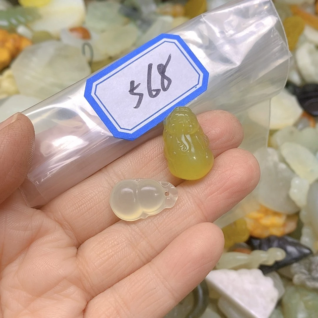 蛇纹石玉吊坠(不含链)未镶嵌鸿***3568