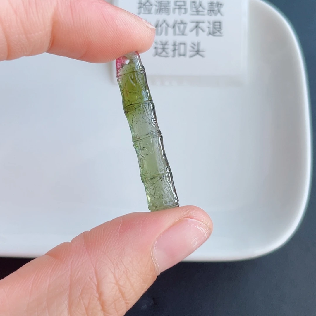 未镶嵌颈饰碧玺定制款发货