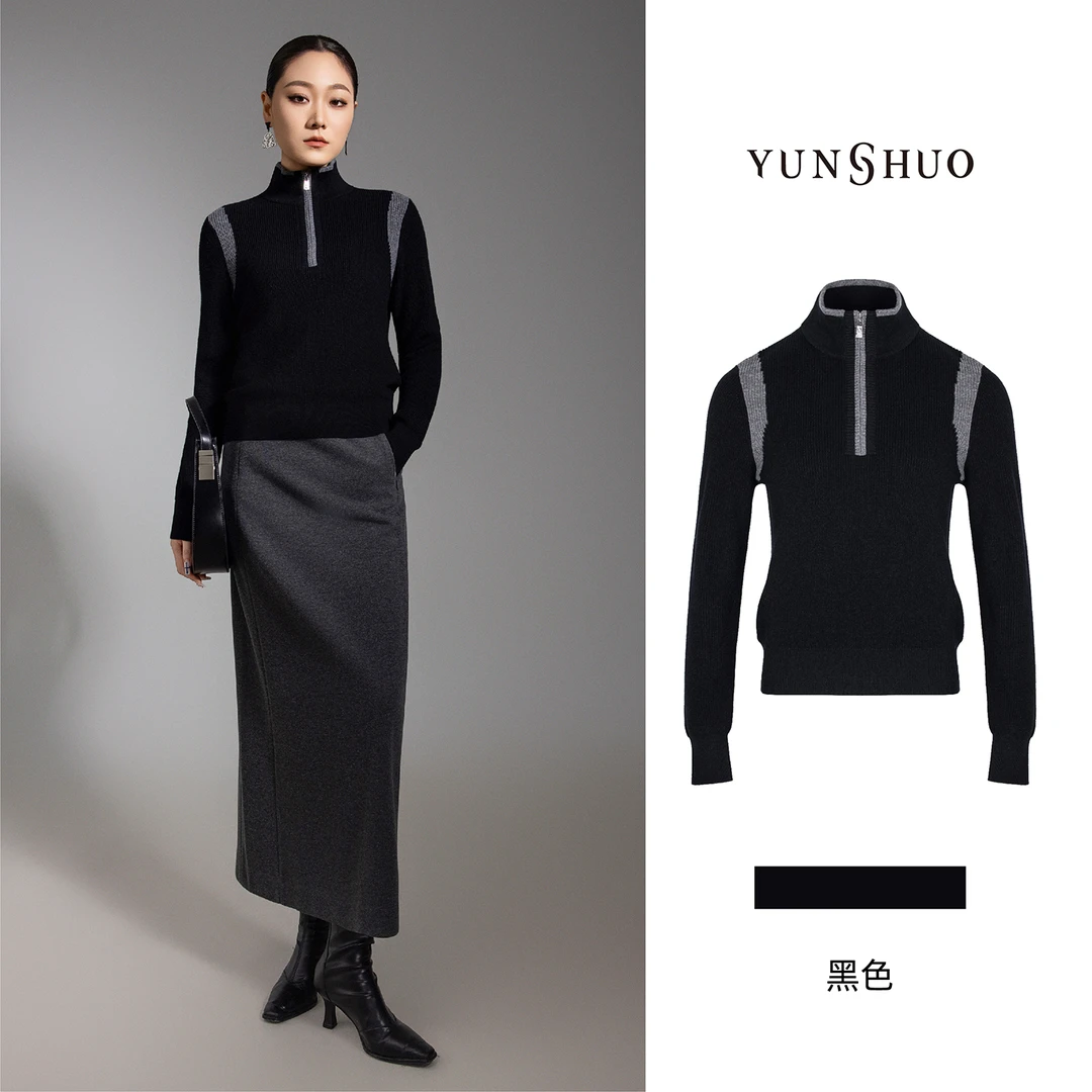 允硕新品时尚百搭女装立领拼色套头针织长袖气质休闲上衣739552