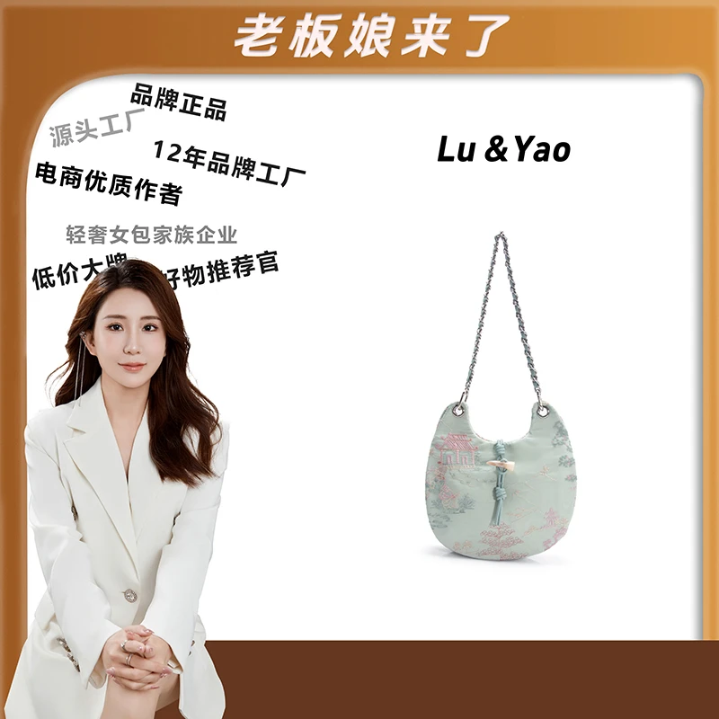 粉丝专享-包包经典时尚百搭女士包包休闲轻奢潮流JY332-浅绿色