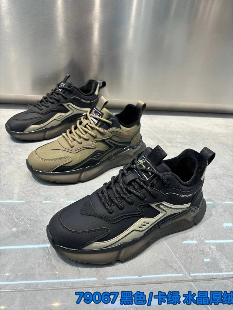 美丽姐的男拼色水晶绒休闲鞋79067