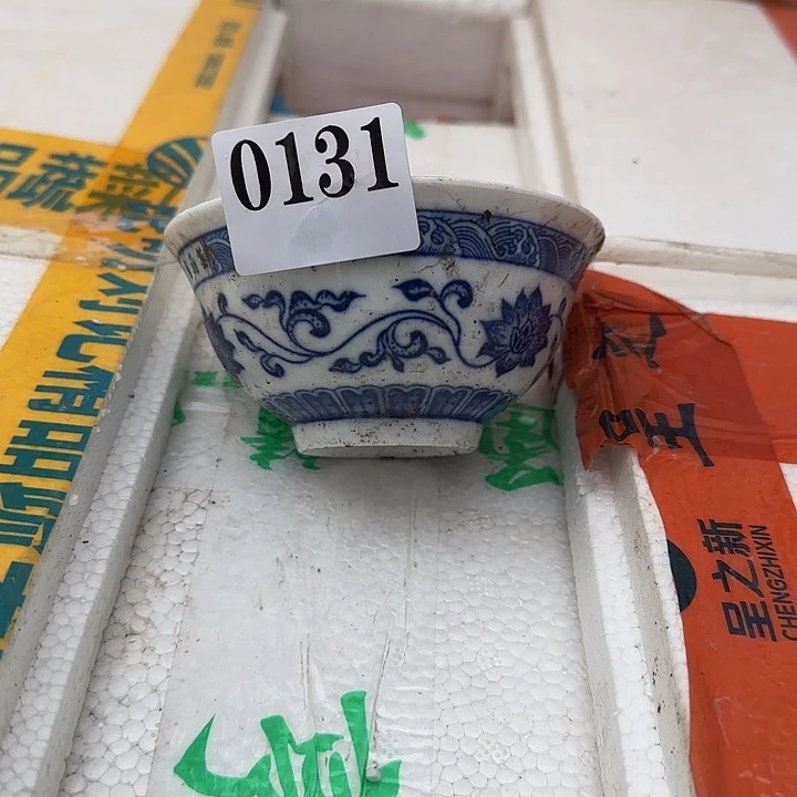 摆件一***！333222233333333333333