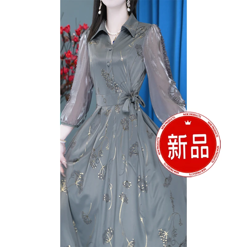 修身优雅中长款收腰时尚长袖气质显瘦复古连衣裙