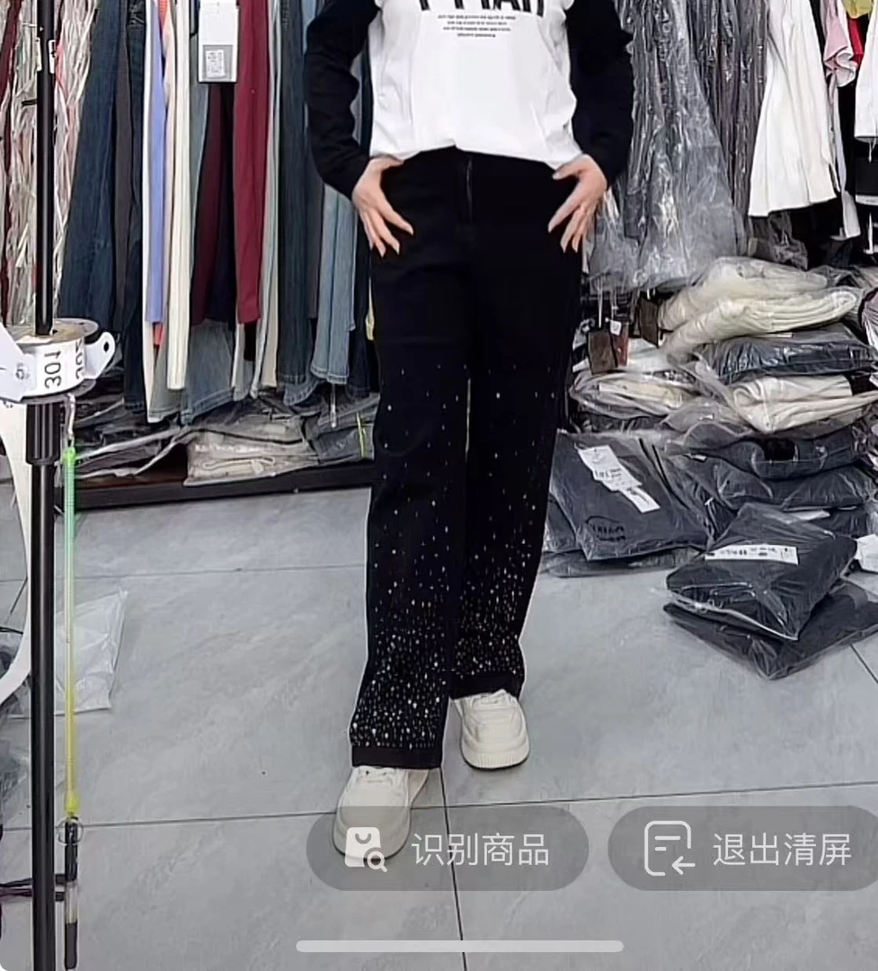 【春款现货】黑色亮钻阔腿牛仔裤1160