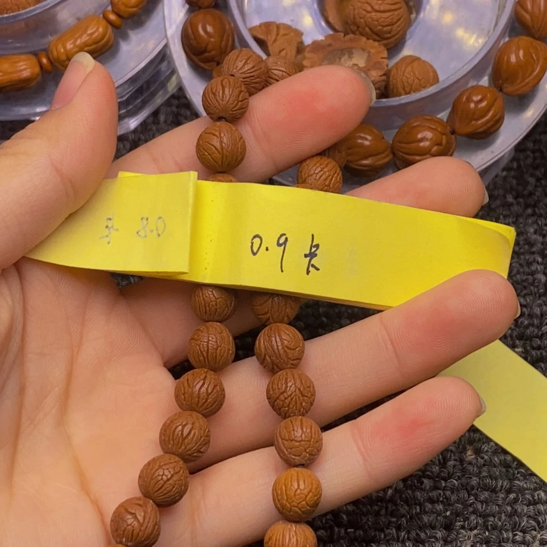 秦岭山脉龙纹桃核 28