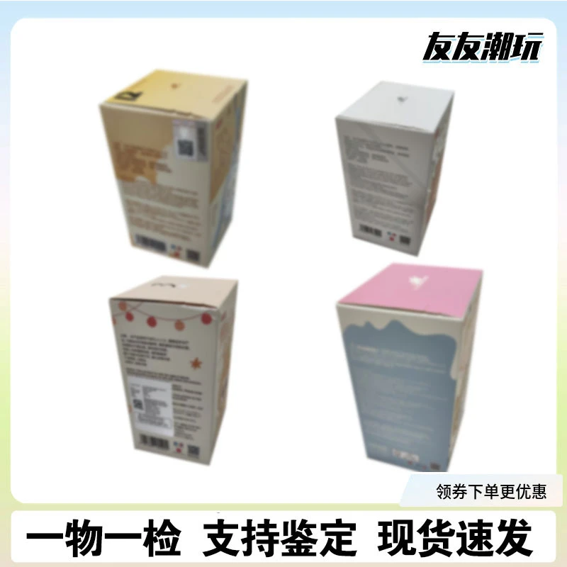 生日礼物送女友送恋人礼物、