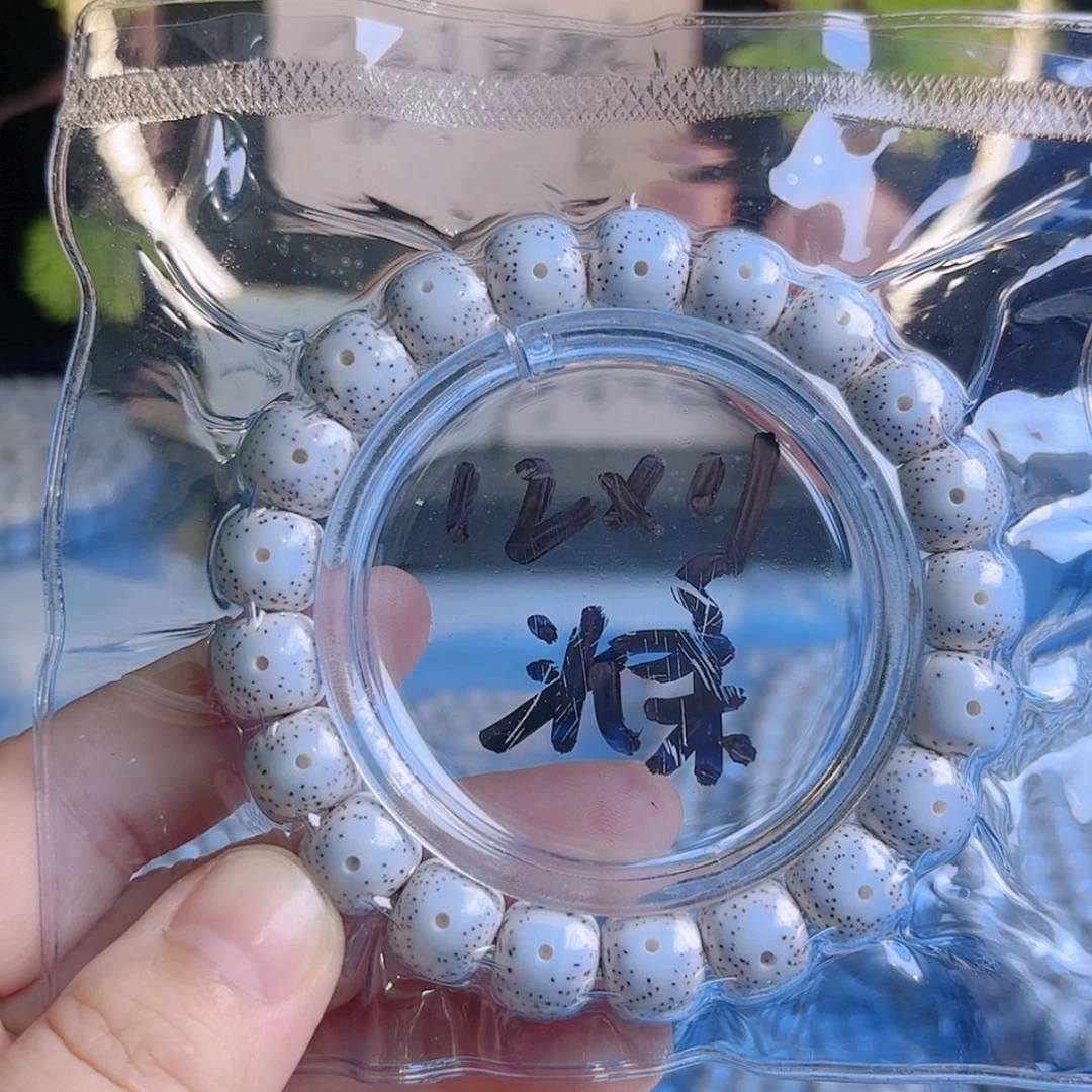 【闪购商品】吊坠星月菩提金*