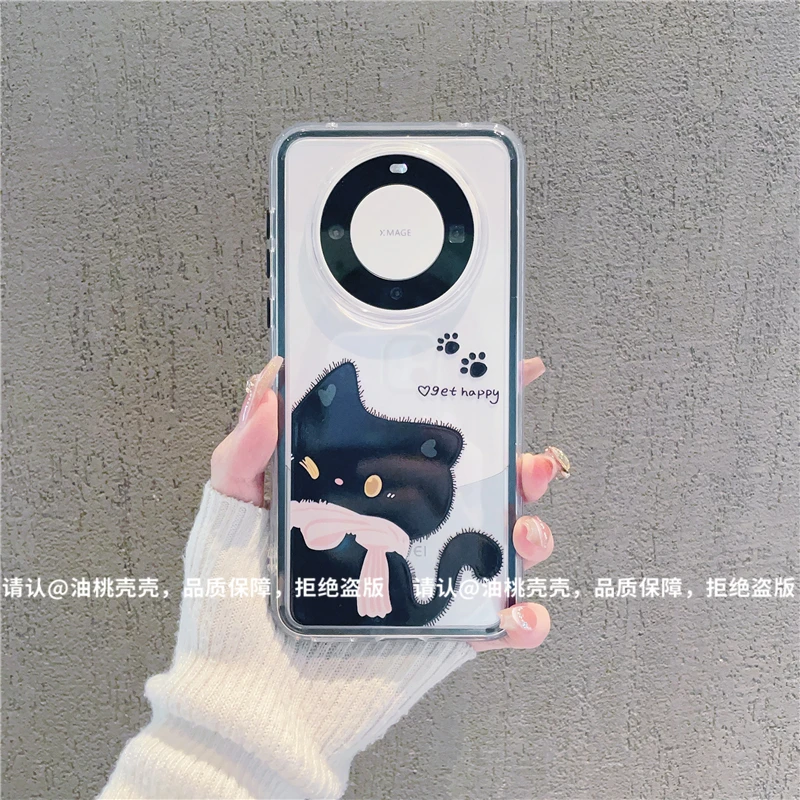 （华为Mate60系列）三合一炫彩适用华为Mate60/60Pro/60Pro+手机壳