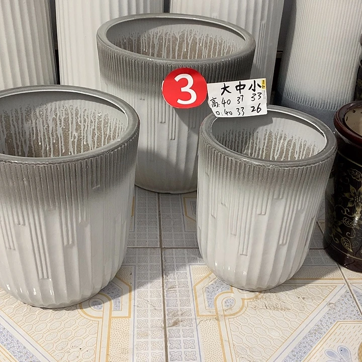 灰色渐变音符大中小一套三个送托盘默认微瑕