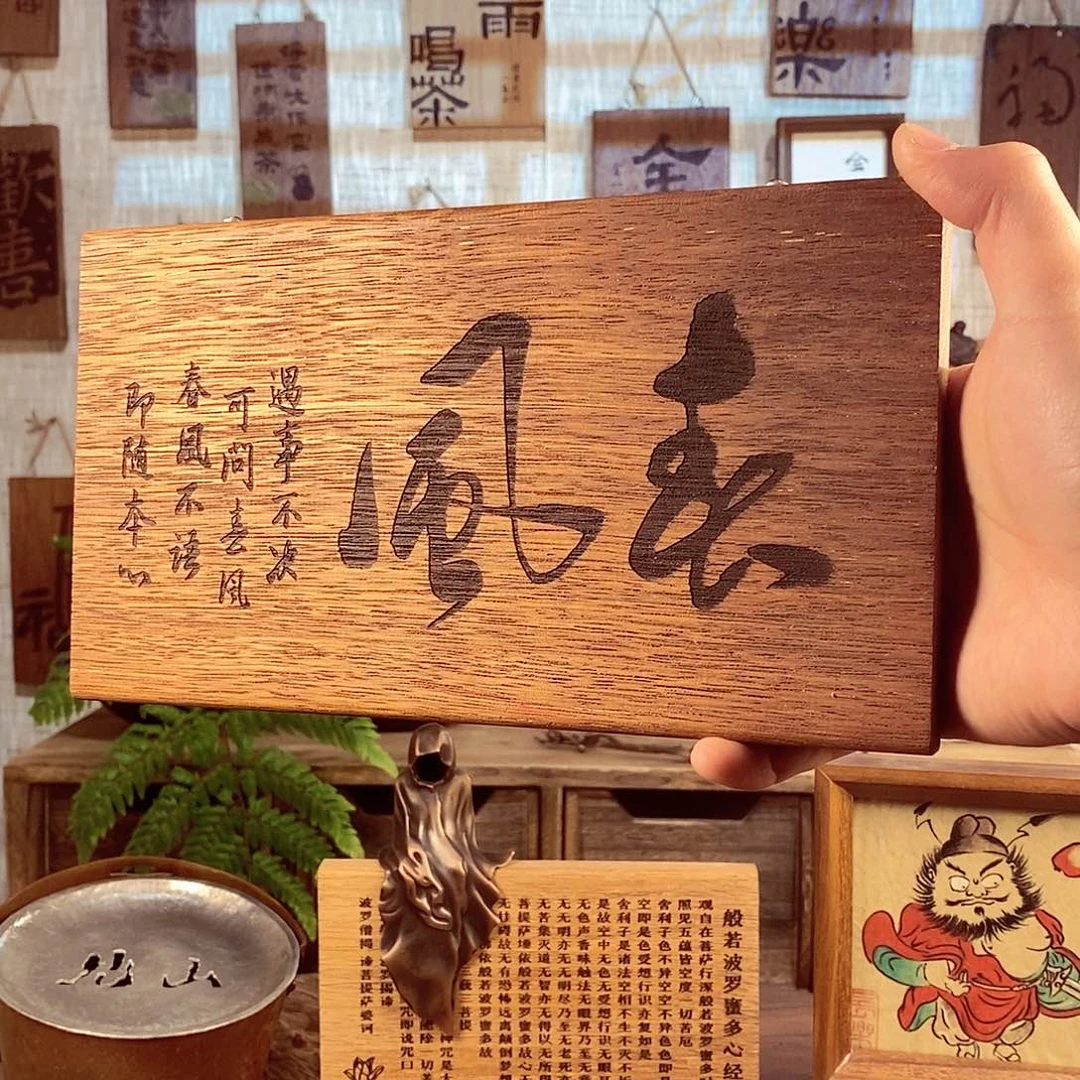 茶具茶室茶台闪购福利