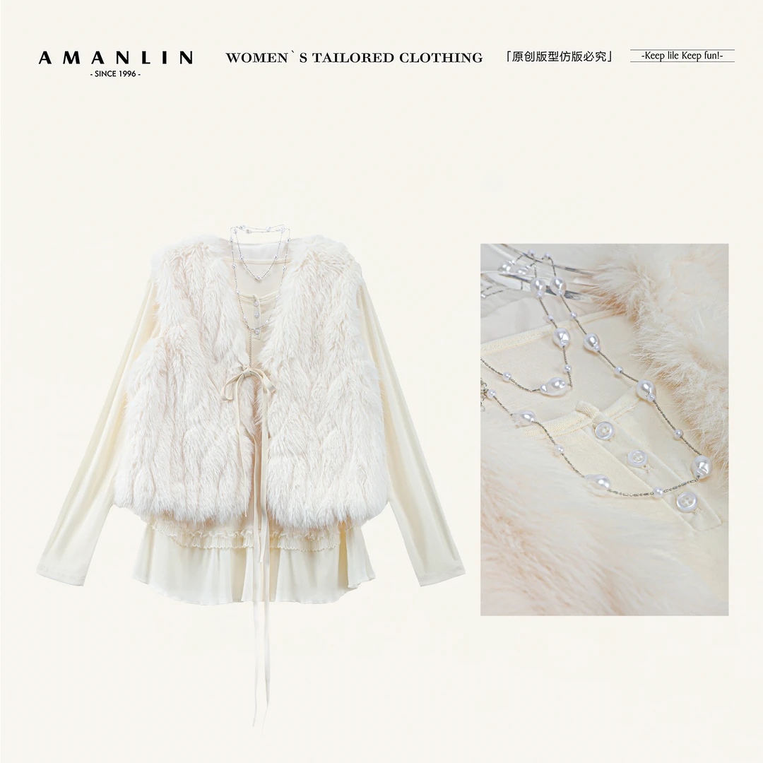 AMANLIN/阿谩琳琥珀流光小香风仿皮草毛绒马甲仿皮毛套装S605036