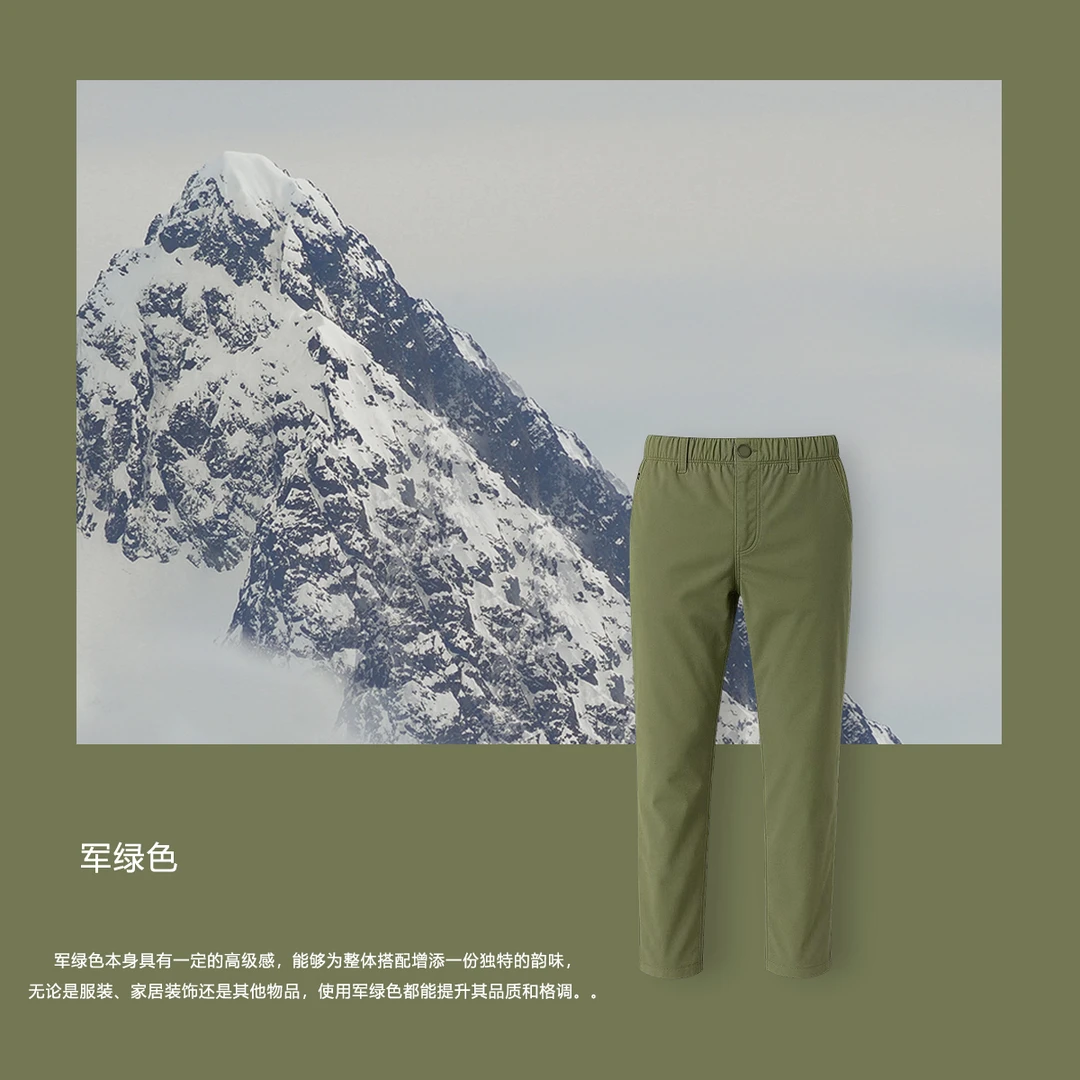 工装裤松紧款男自然腰中腰运动长裤户外运动弹力休闲裤登山徒步