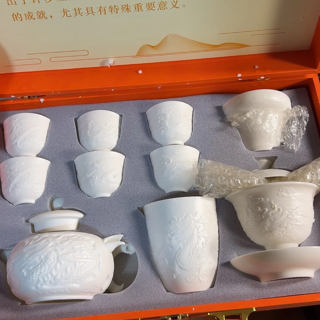 孤品茶具套装等等等