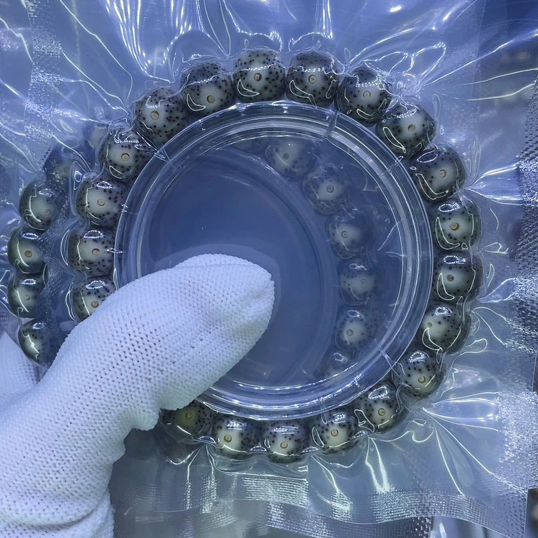 吊坠星月菩提Y石玉料