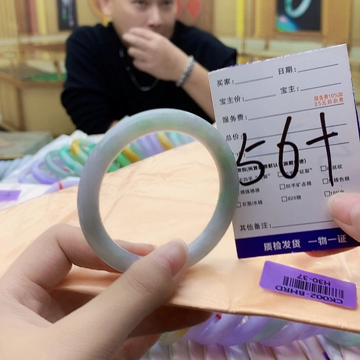 翡翠未镶嵌手镯99009……