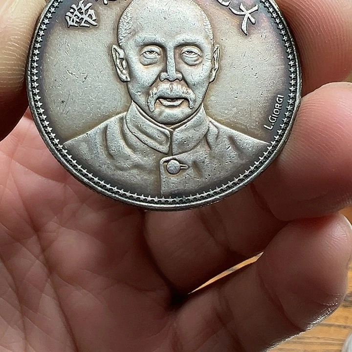 （一家臻藏）可吸翻可吹响龙洋工艺品 精选摆件