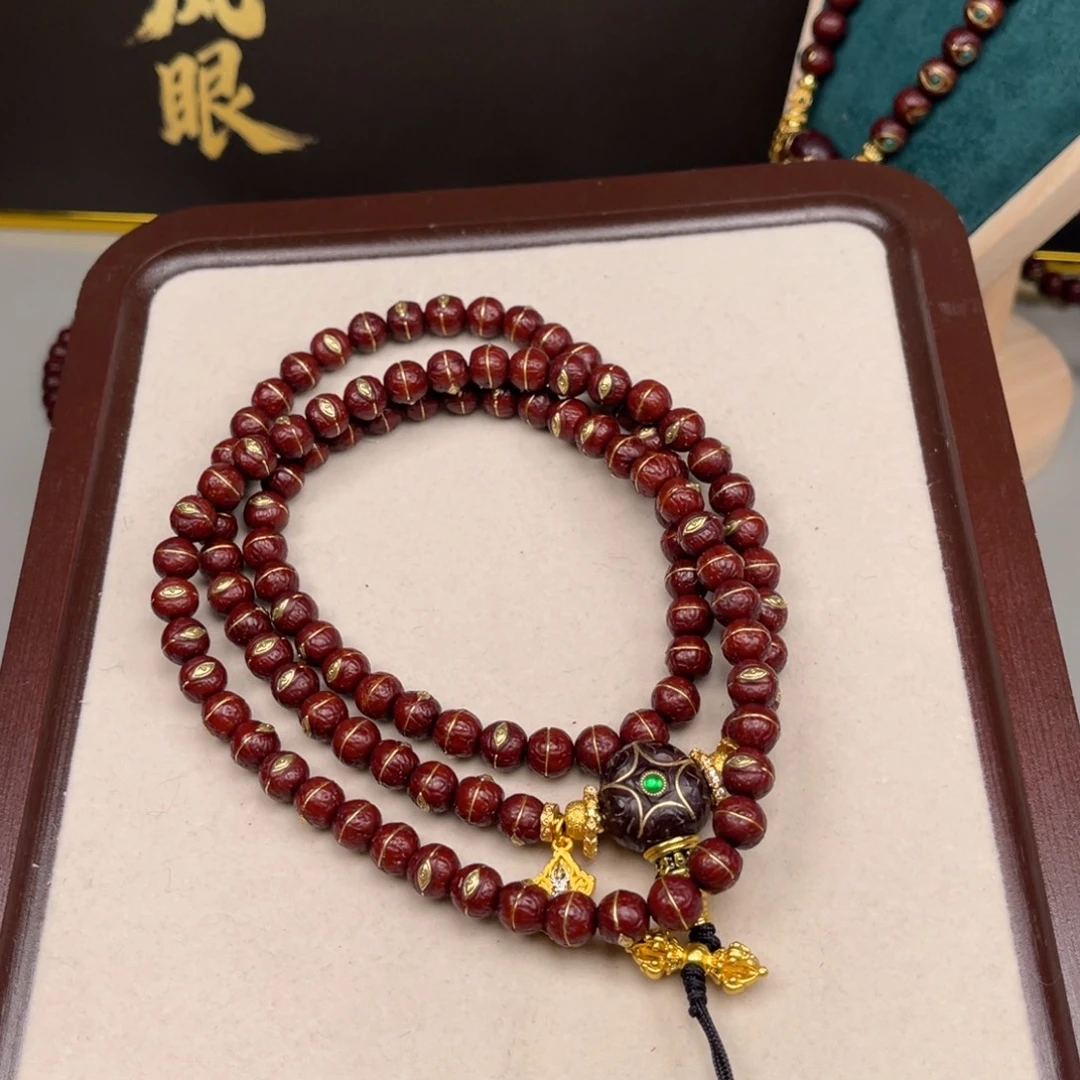 小***哥吊坠凤眼菩提凤眼