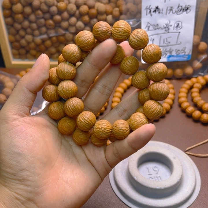 猴头核桃手串开播福利风雨单圈