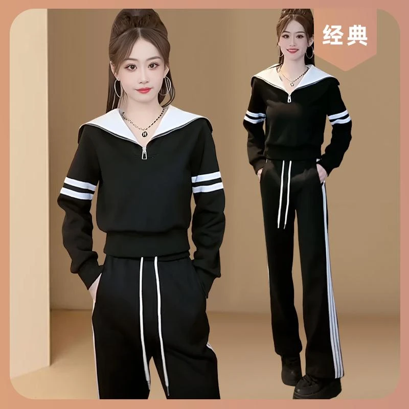 2026春秋新款休闲时尚高级感套装女卫衣显瘦阔腿裤运动服两件套