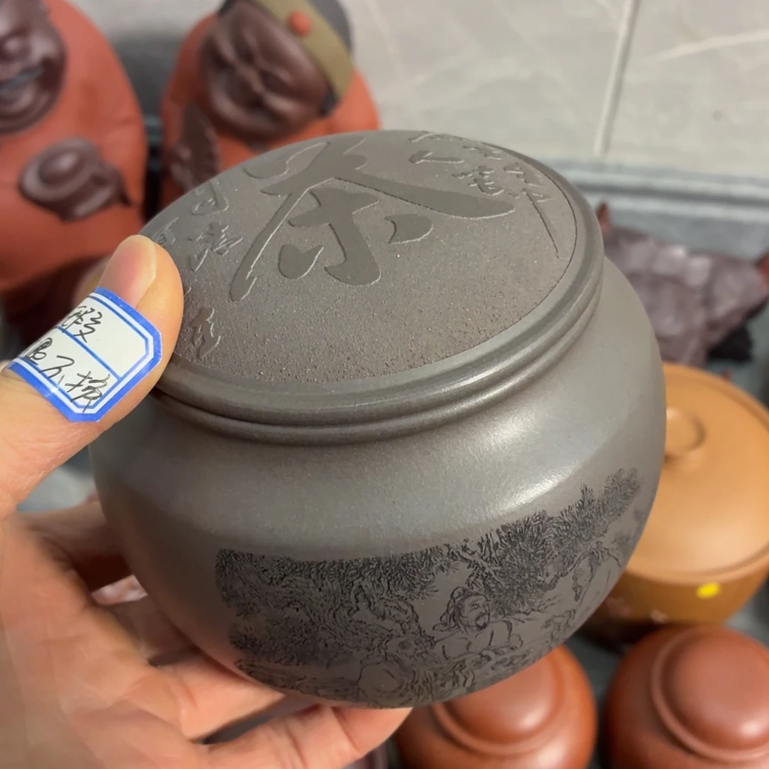 茶杯紫砂瑕疵不退不换介意勿拍