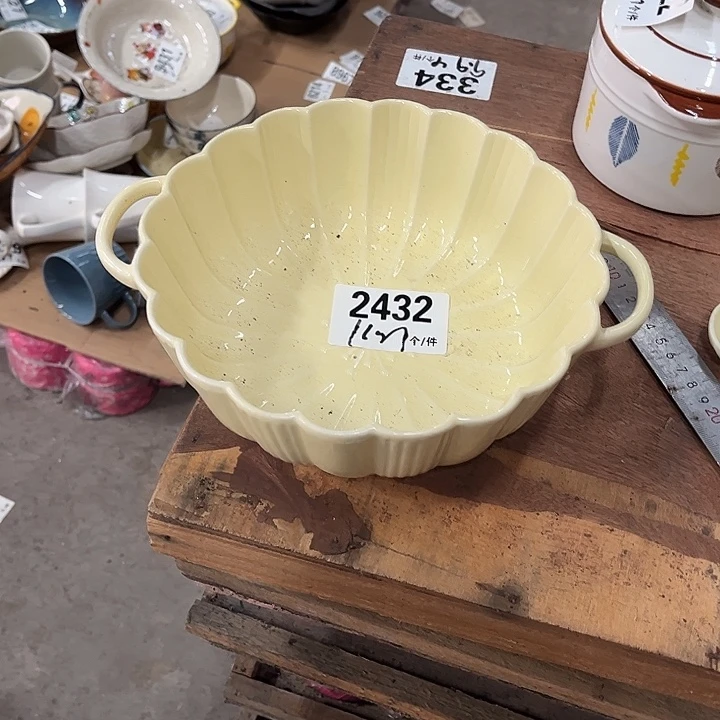 瓷微瑕外贸餐具2432