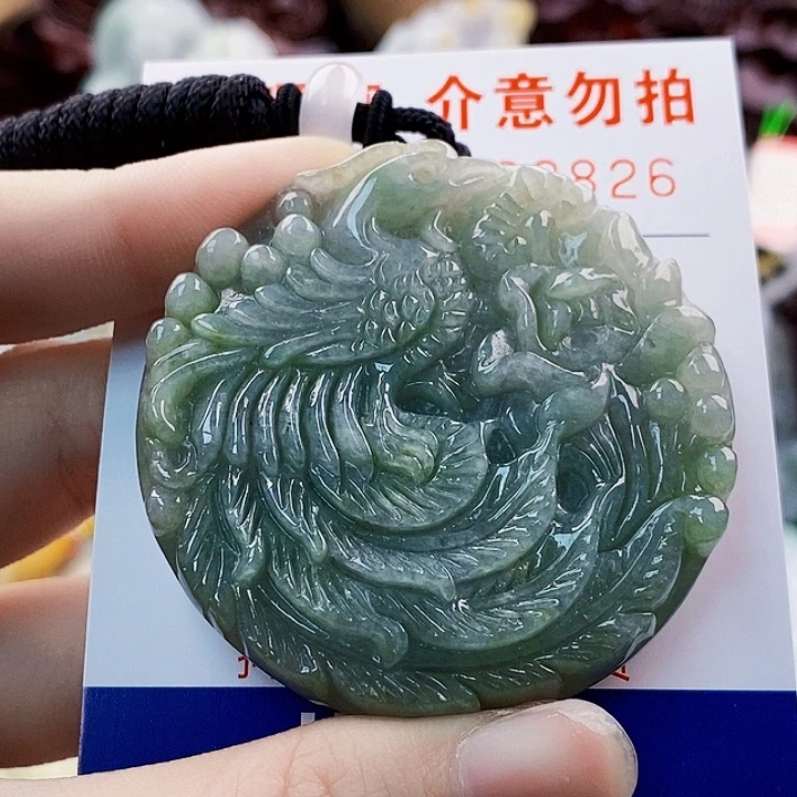 吊坠(不含链)未镶嵌翡翠