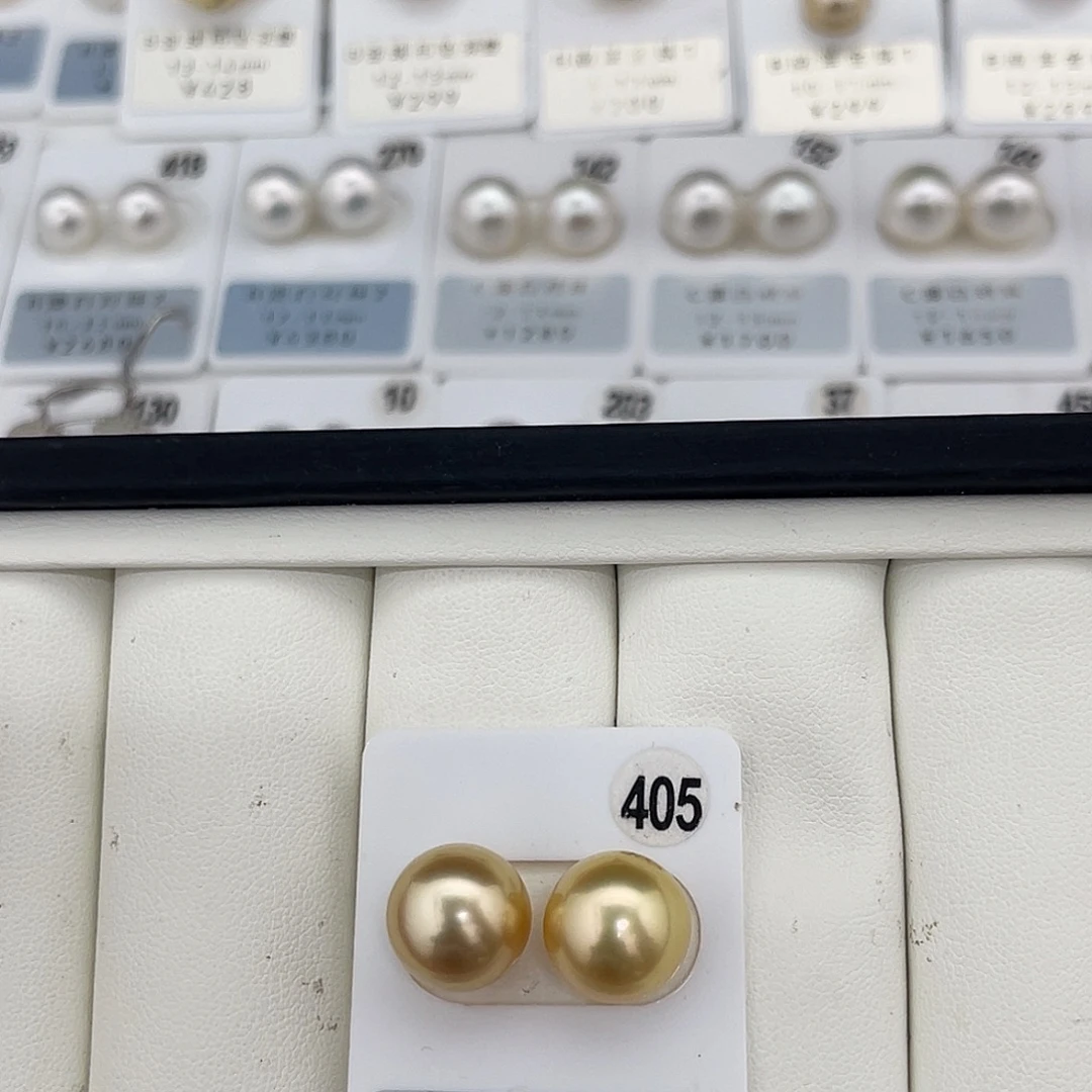 定制海水珍珠未镶嵌裸珠南洋金珠茶金12-13