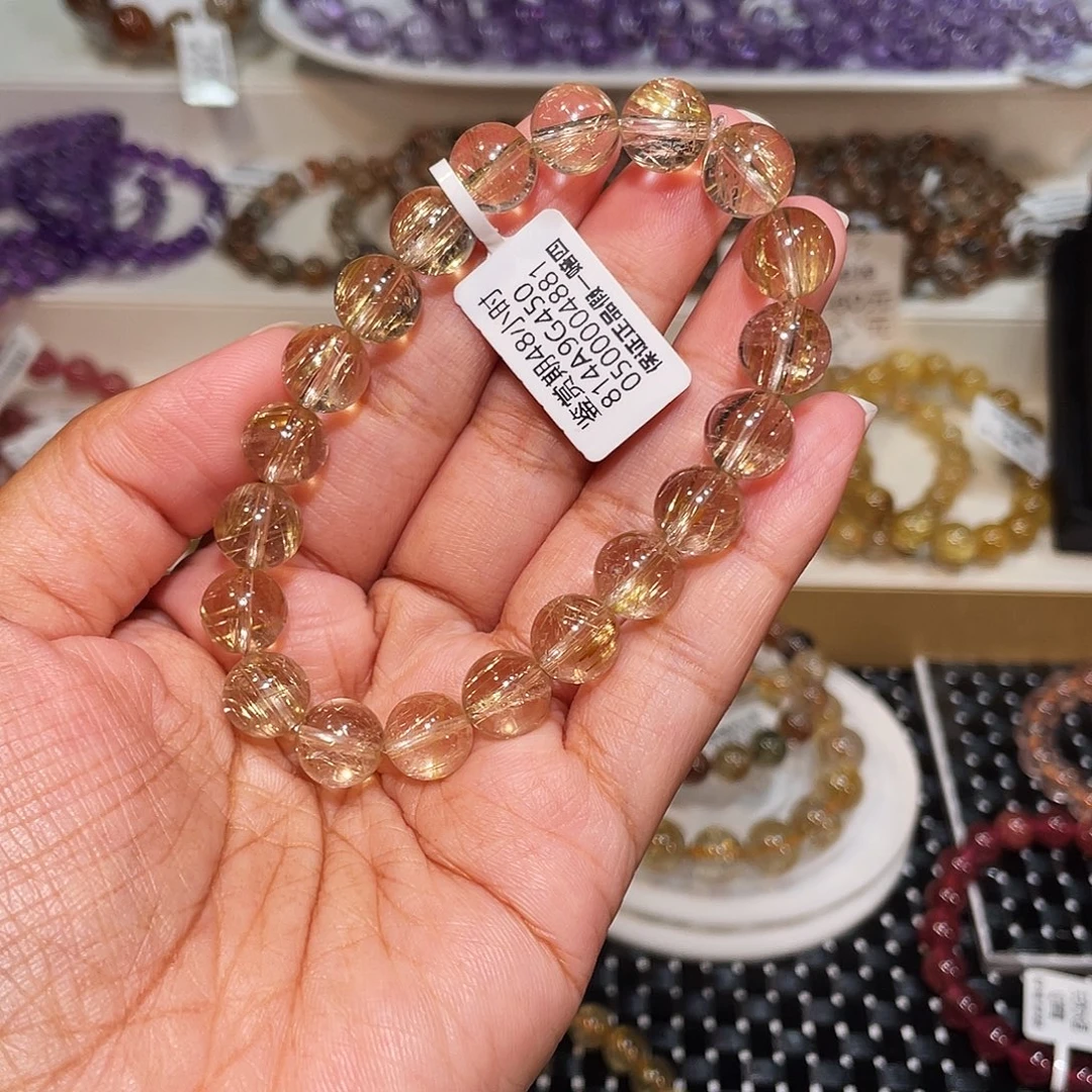 未镶嵌发晶手串已实名金发9.6m