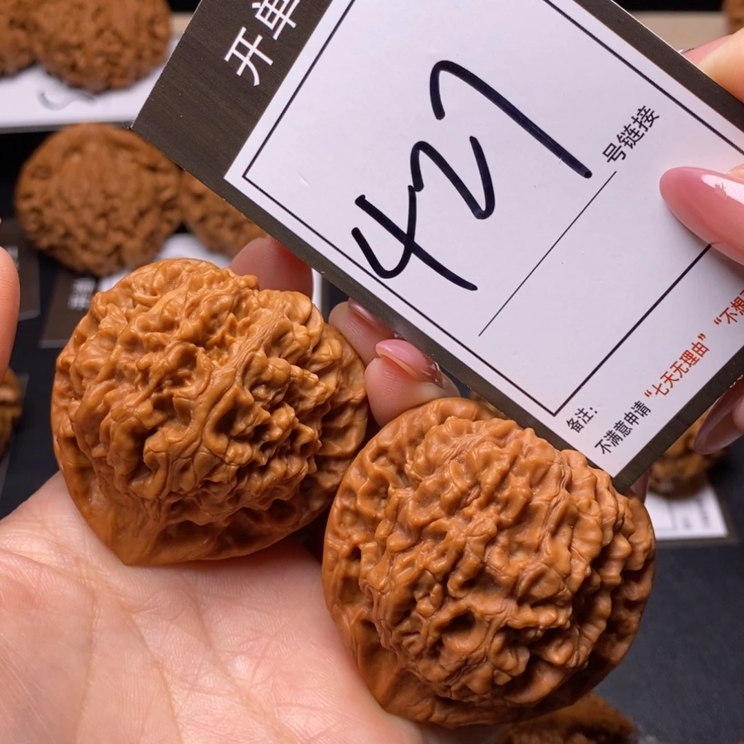 文玩核桃把件48官帽427