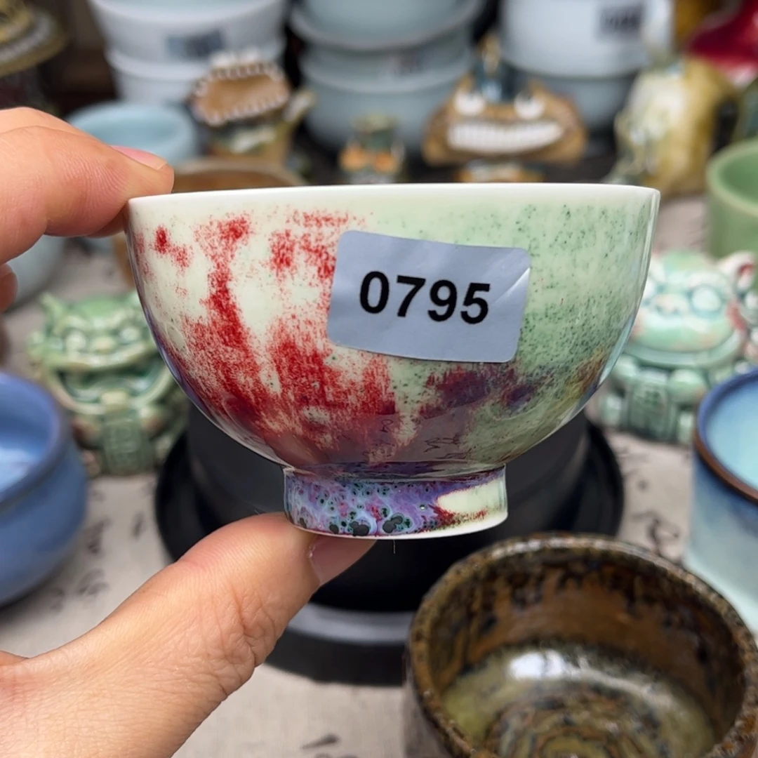 杯子钧瓷窑口自播原矿钧瓷