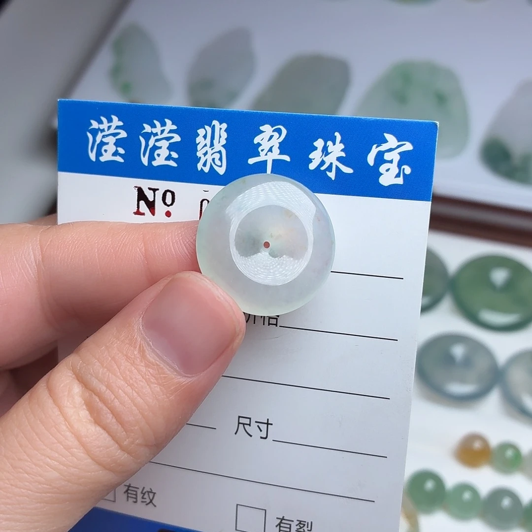 翡翠未镶嵌颈饰缅甸天然A货翡翠