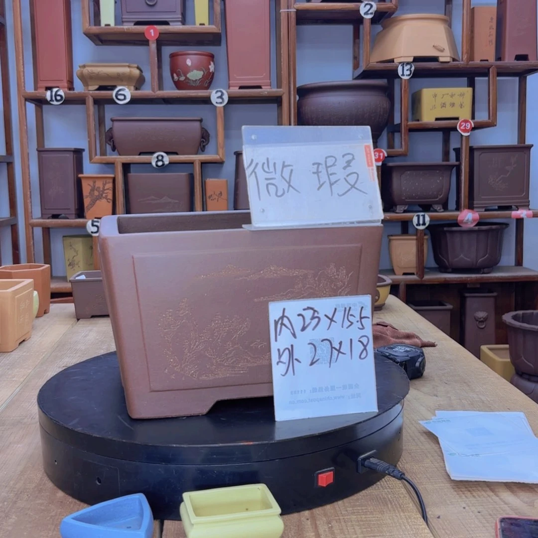 紫砂花盆福利微瑕