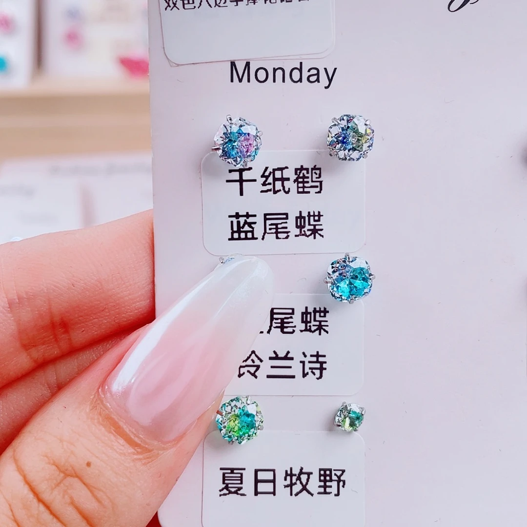 钛钢其他（人造材质）锆石千纸鹤一对