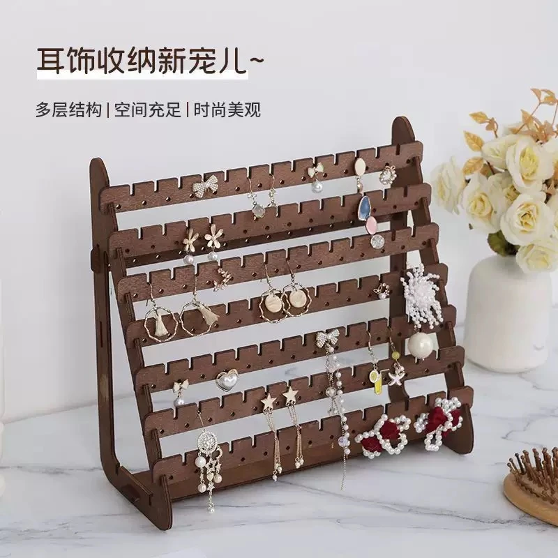 轻奢实木耳环耳钉收纳架复古多层首饰展示架阶梯桌面多层置物架子